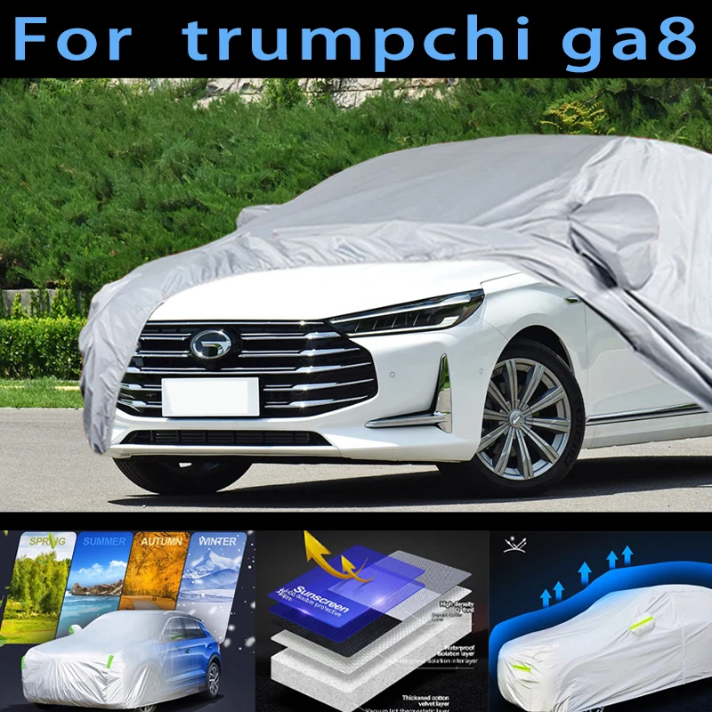 

Для Trumpchi ga8 уличная защита полный автомобильный чехол снежный чехол солнцезащитный козырек водостойкий пылезащитный внешний автомобильный чехол защита