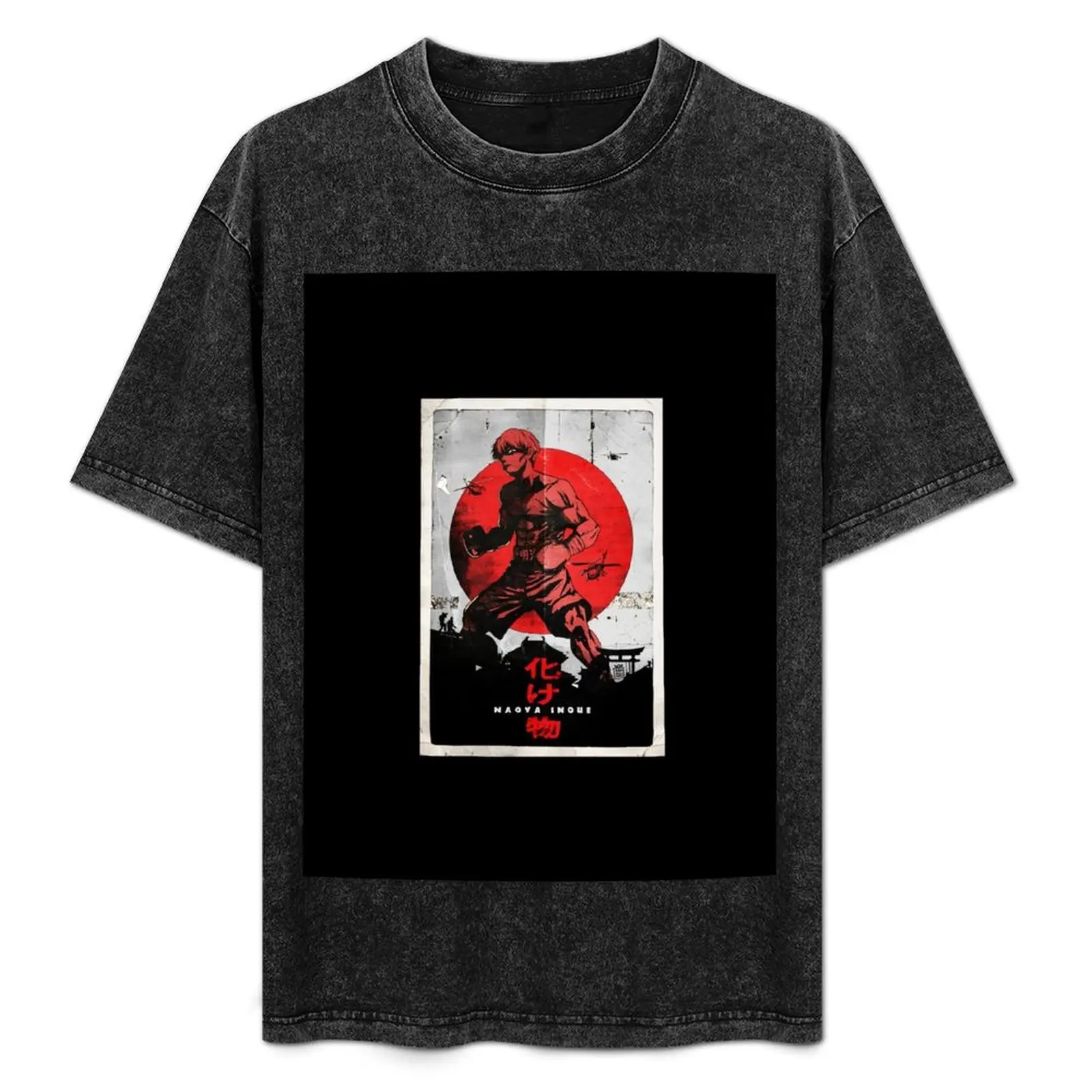 

Naoya Inoue King of All Monsters T-Shirt Sport Basic Moisture Wicking Tee