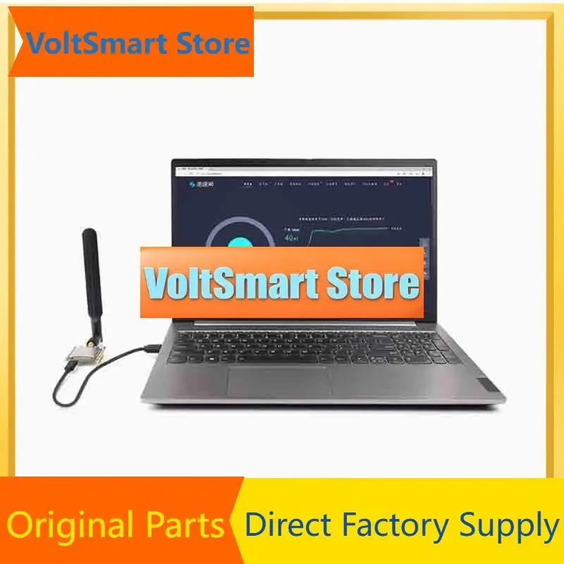VoltSSIM7600G-H Global Communication 4G/3G/2G IoT Communication Module GNSS Positioning Antenna
