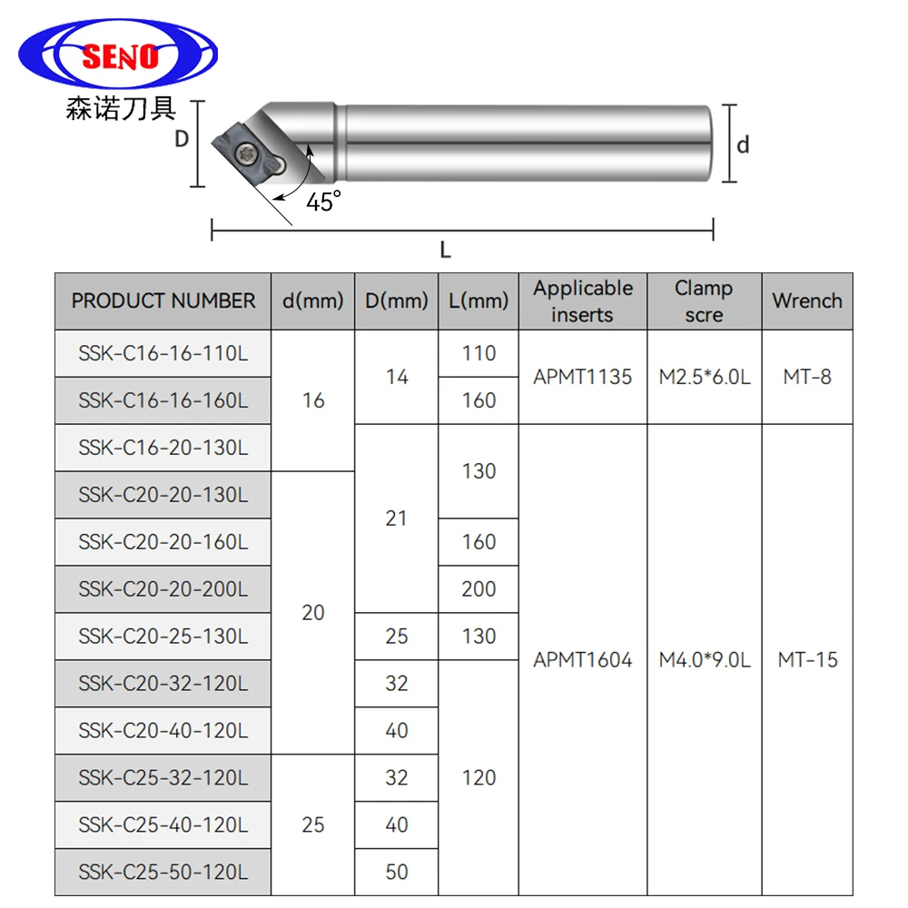 SENO SSK45 CNC Chamfering Tool Holder Indexable 45 90 Degree Chamfer Cutter For APMT Carbide Inserts Lathe Machine ToolHolder