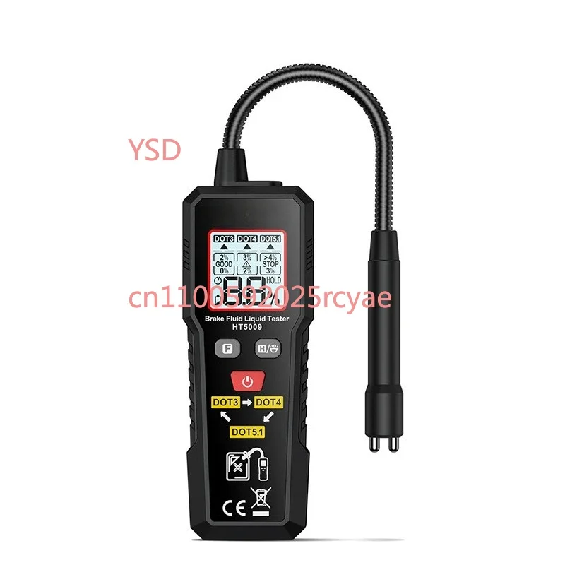 

Automobile brake oil detector, tester, brake fluid moisture tester, brake oil detection pen