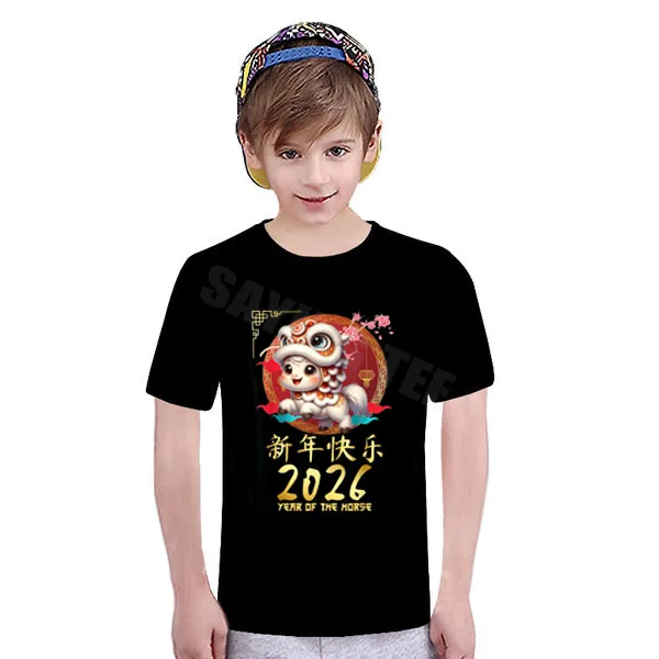 سنة الحصان 2026 لطيف السنة القمرية الصينية الجديدة 2026 الأسرة تي شيرت الأولاد موضة الجدة هدية قصيرة الأكمام البلوزات قائلا المحملة #5
