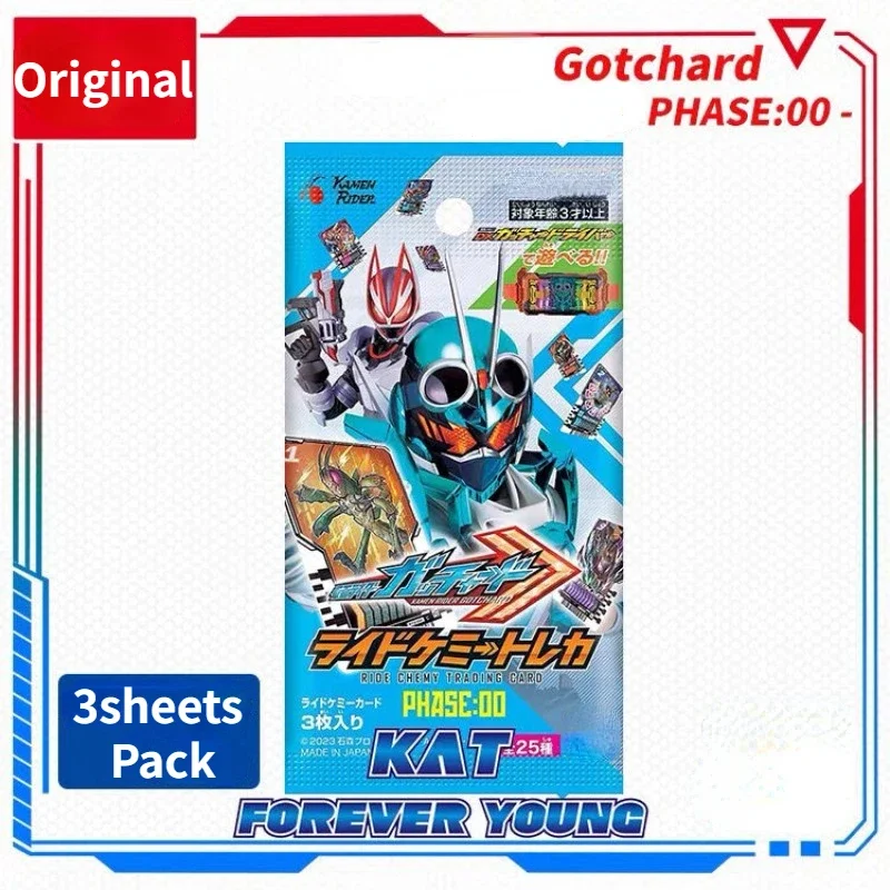 Bandai Genuine Cards Collection Kamen Rider Gotchard PHASE:Japanese Card Package Transformation Card