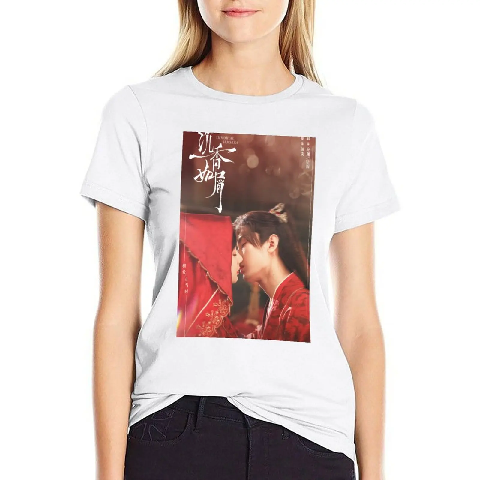 Immortal Samsara T-shirt female Female clothing cute tops rock and roll t shirts for Women