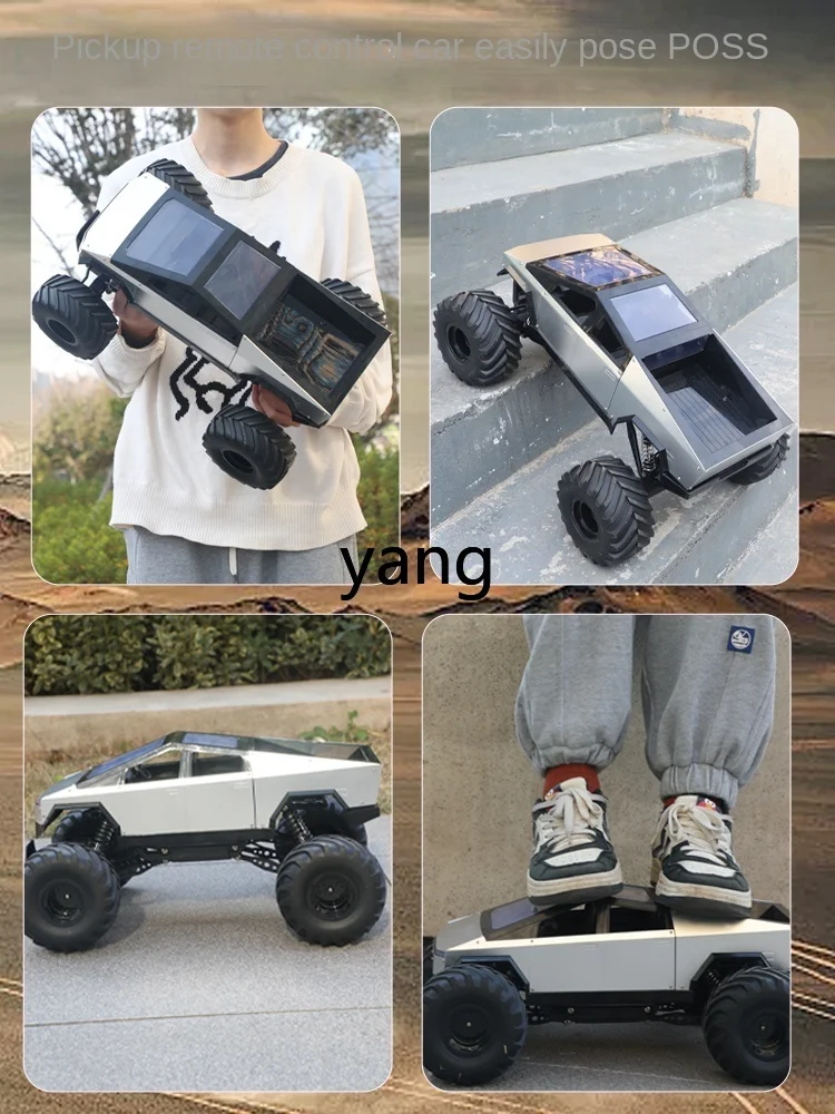 L'm'm Oversized Four-Wheel Drive off-Road Vehicle Remote-Control Automobile Alloy Children's High-End Toys