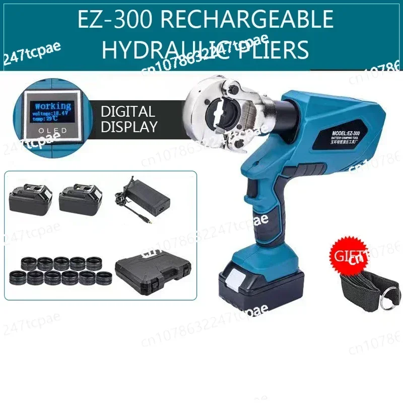 EZ-300/EZ-400 Rechargeable Hydraulic Pliers Electric Hydraulic Crimping Charging Crimping Tool Crimping Pliers DC18V/4Ah