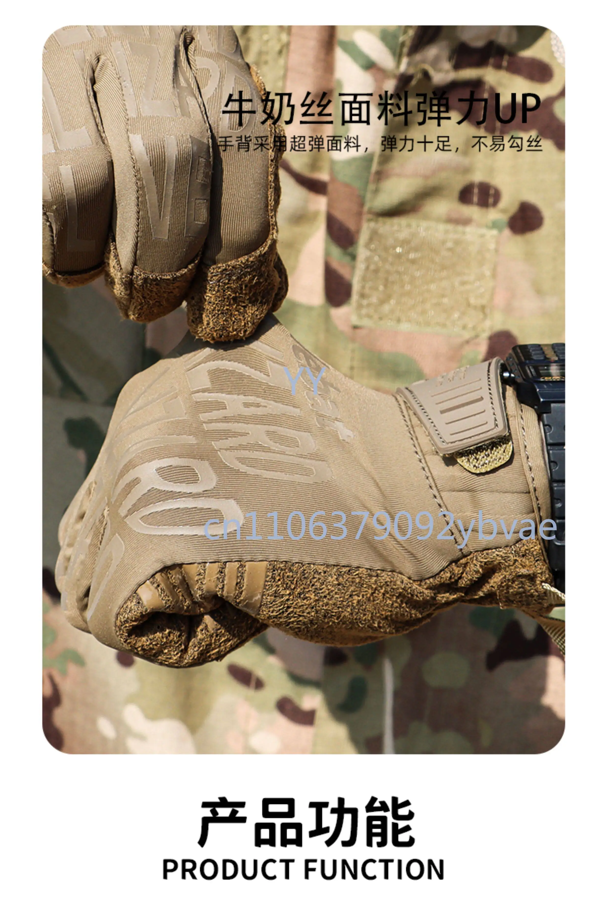 قفازات تكتيكية رقيقة للغاية بح - مراجعة Touch Screen Gloves وسعره