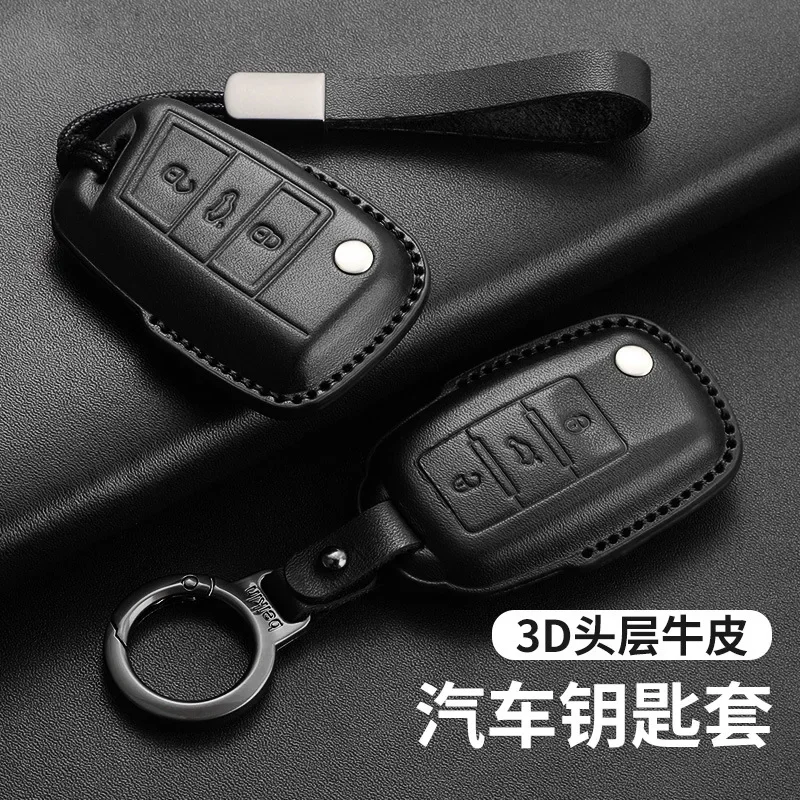 Genuine Leather Car Key Case Handmade Purse Cover For Volkswagen Passat CC polo tayron Lavida Golf Tiguan Santana Key Bag