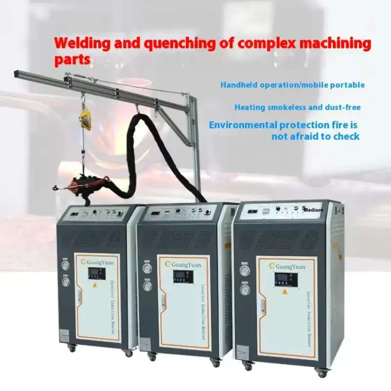 High Temperature Handheld Metal Induction Heater Affordable Portable Welding Induction Heating Machine 2025 New