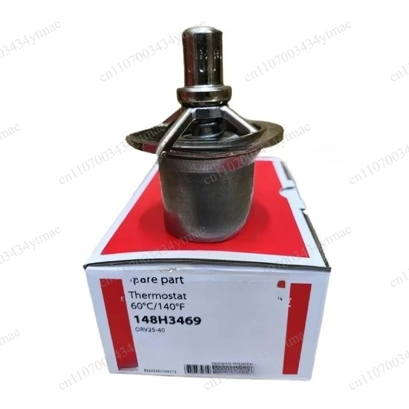ORV Oil Temperature Control Valve Spool 43Packs 49℃ 60℃ 77℃ 148H3463 3464