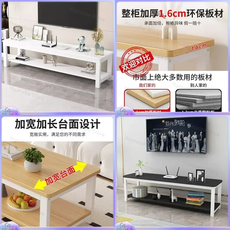 Modern TV Stand Cabinet Living Room Furniture Steel Frame Bookshelf Storage Unit Coffee Table Desk Workstation Home Office