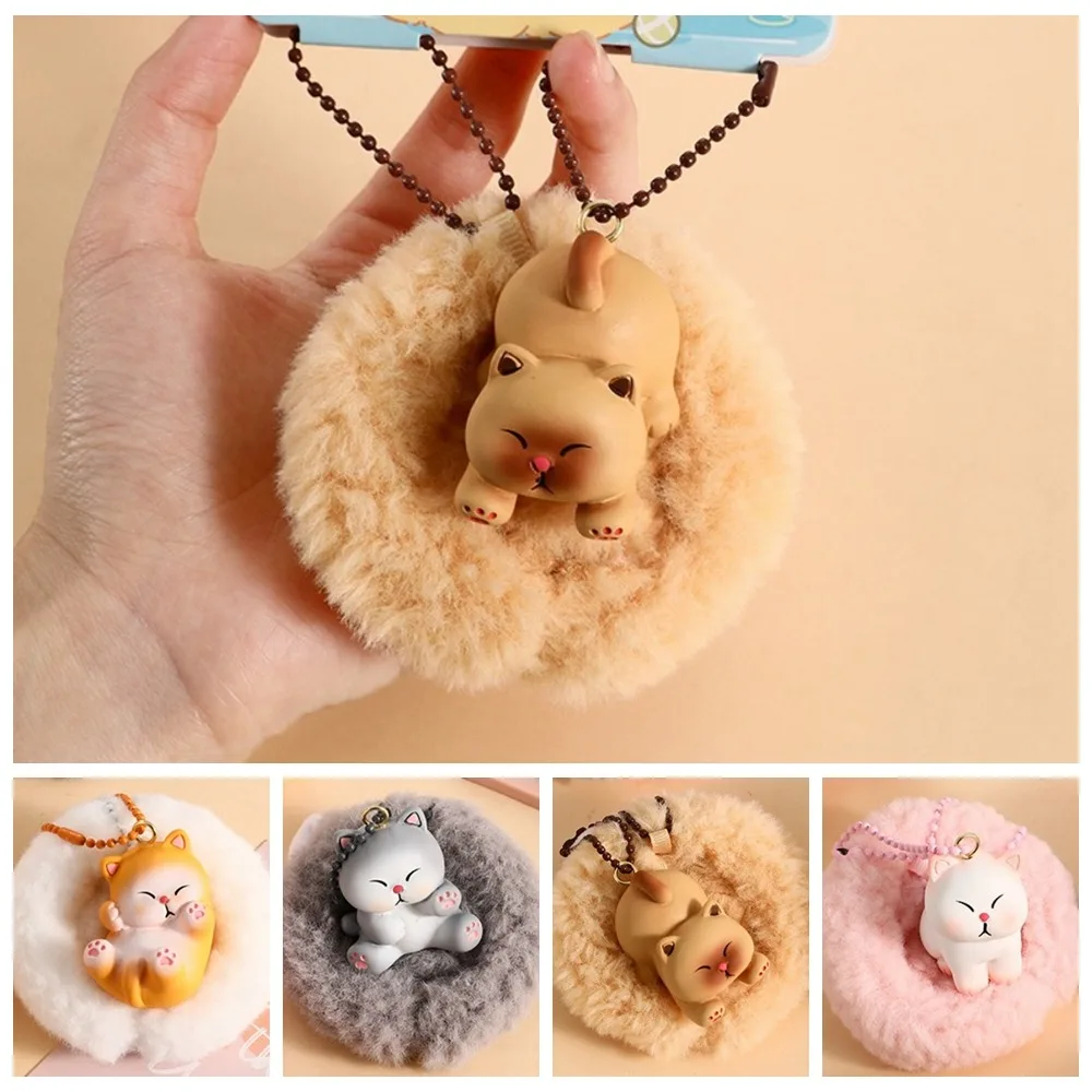 Funny PP Cotton Plush Cartoon Key Ring Mental Resin Animal Keychain Adorkable Nest Backpack Pendant School