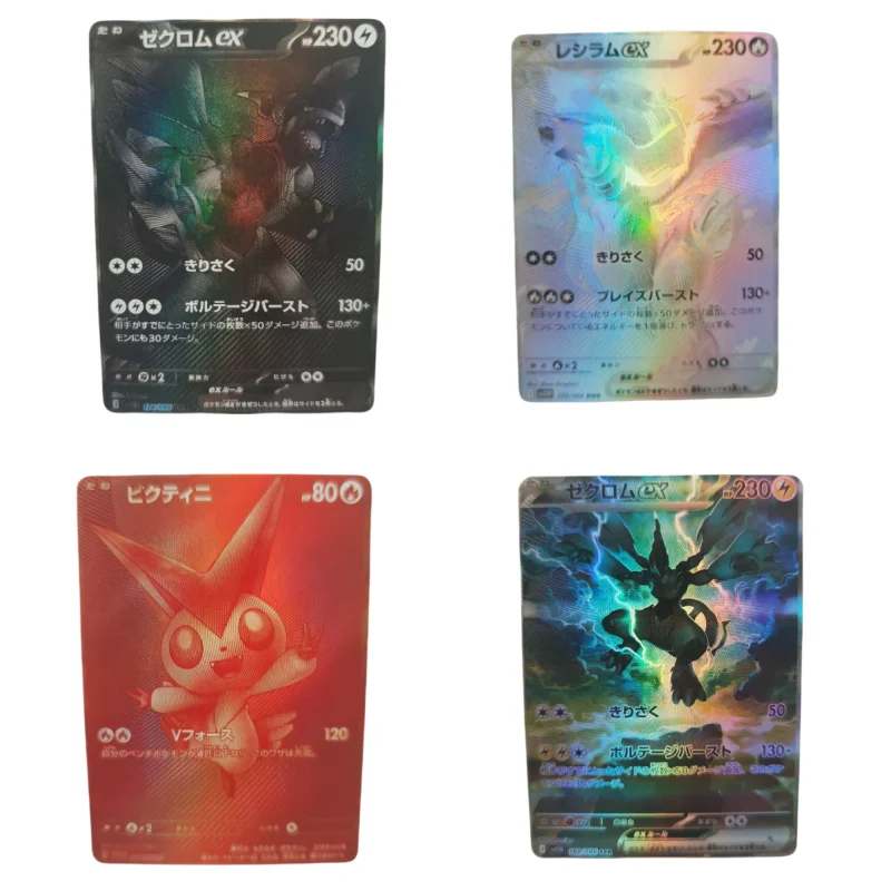 Pokemon Cards Ptcg … - image