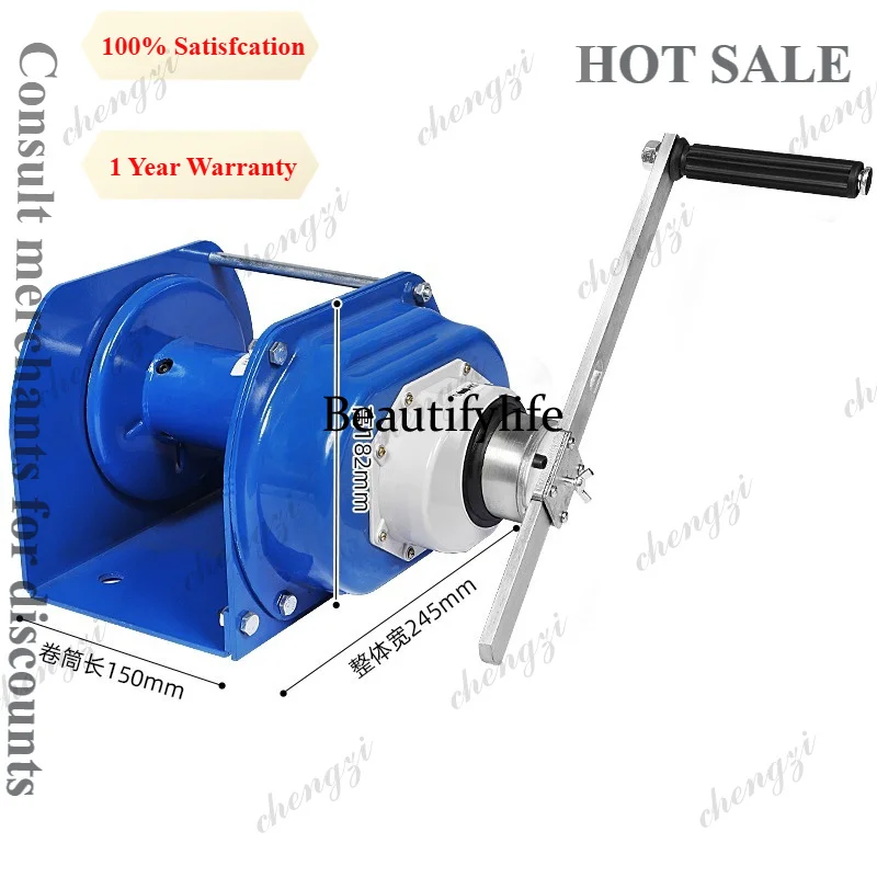 81 heavy duty hand winch two-way self-locking manual winch winch 3 tons 40m traction lifting small crane