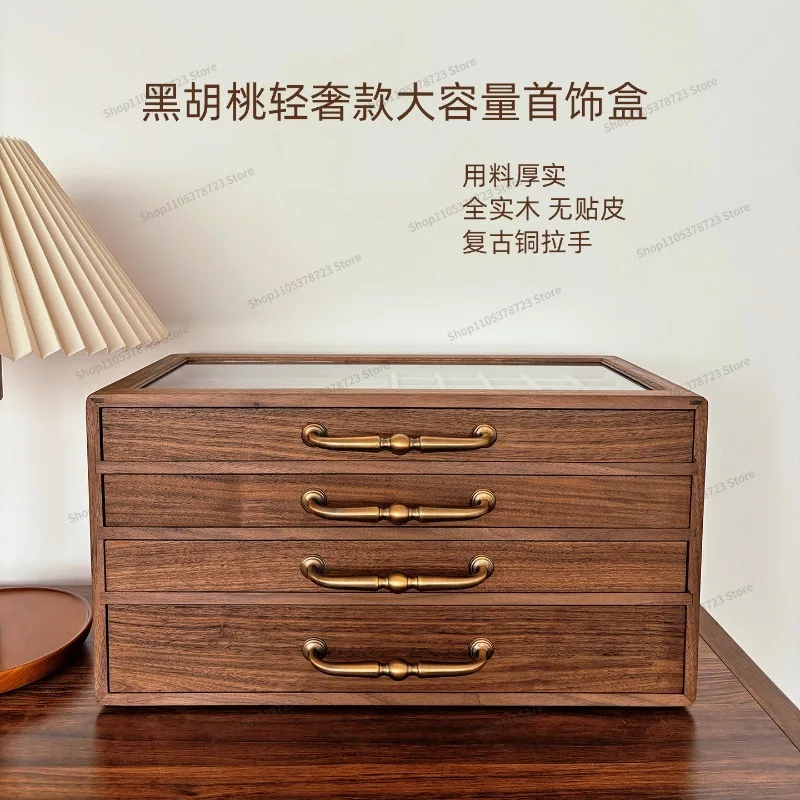 For Black Walnut Jewelry Box Jewelry Storage Box Solid Wood Multi-layer Multifunctional Drawer