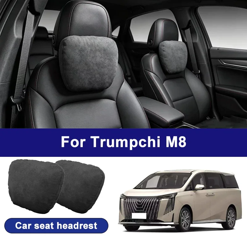 

For Trumpchi M8 car headrests,soft universal adjustable car seat pillows,car neck pillow cushions, Car accessories