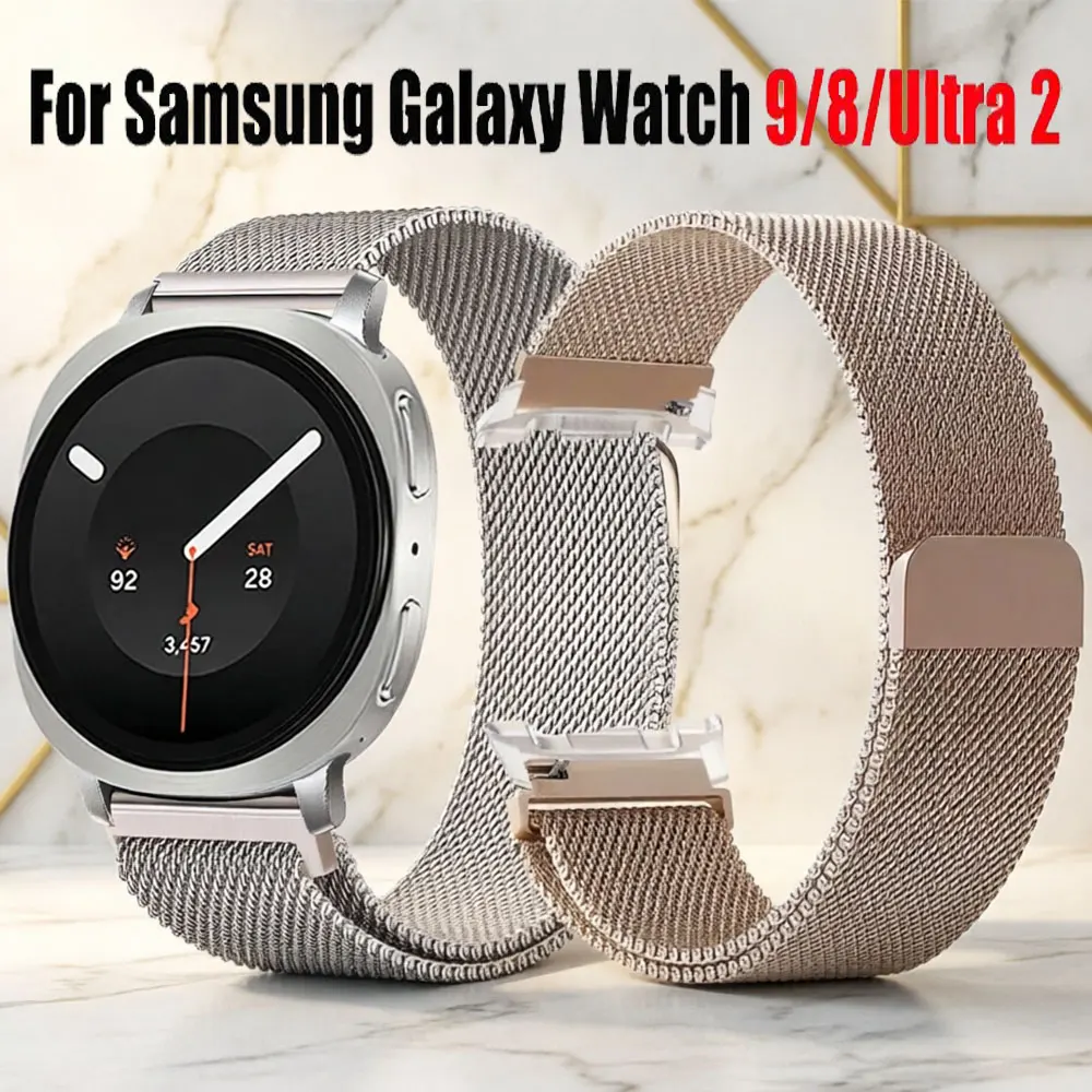 Milanese Loop Strap For Samsung Galaxy Watch 9/8 40 44mm Watch 8 Classic 46mm Soft Strap For Galaxy Watch Ultra 2 1 Accessories