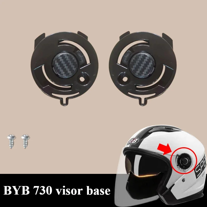 

BYB 730 Helmet Visor Base Sunscreen Mask Motorcycle Half Helm Windshield Electric Scooter Safety Hat Lens