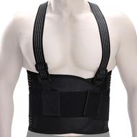 Waist Support For Men Elastic Back Brace For Lower Back Breathable Posture Corrector Protector Lumbar Support Pad Back Brace For