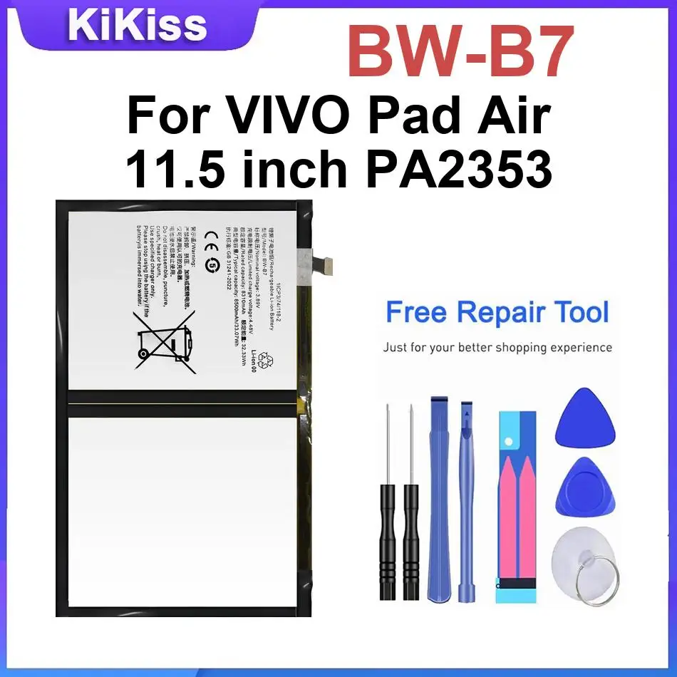 Li-ion Polymer Batteries BW-B7 For VIVO Pad Air 11.5 inch PA2353