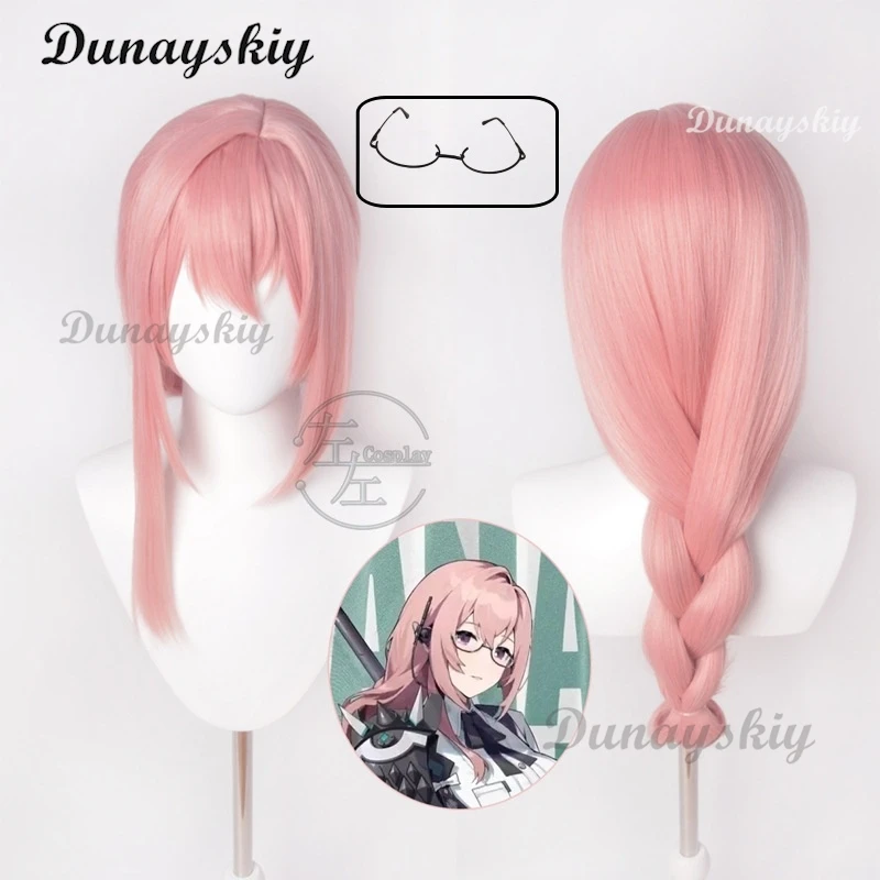 Tsukishiro Yanagi Cosplay Wigs Game Zenless Zone Zero Long Synthetic Hair Pink Hair for Party Halloween Women Wig Cap Customized