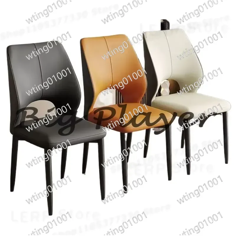 for Nordic Modern Light Luxury Dining Chair Home Back Hotel Negotiation Leisure Restaurant Simple Stool