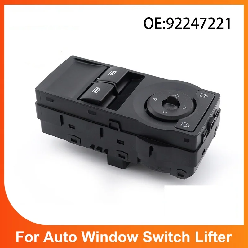92247221 Black Eletric Power Master Window Lock Control Switch For Holden Commodore Ute VE Car Accessories