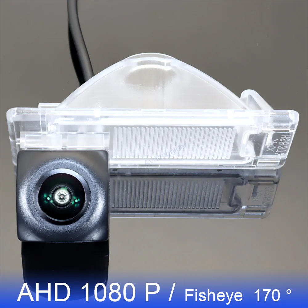 Car Parking Camera For Geely Emgrand GT 2015-2020 Borui GE 2018-2020 Car Rear View Camera AHD 1080P 170° FishEye Night Vision