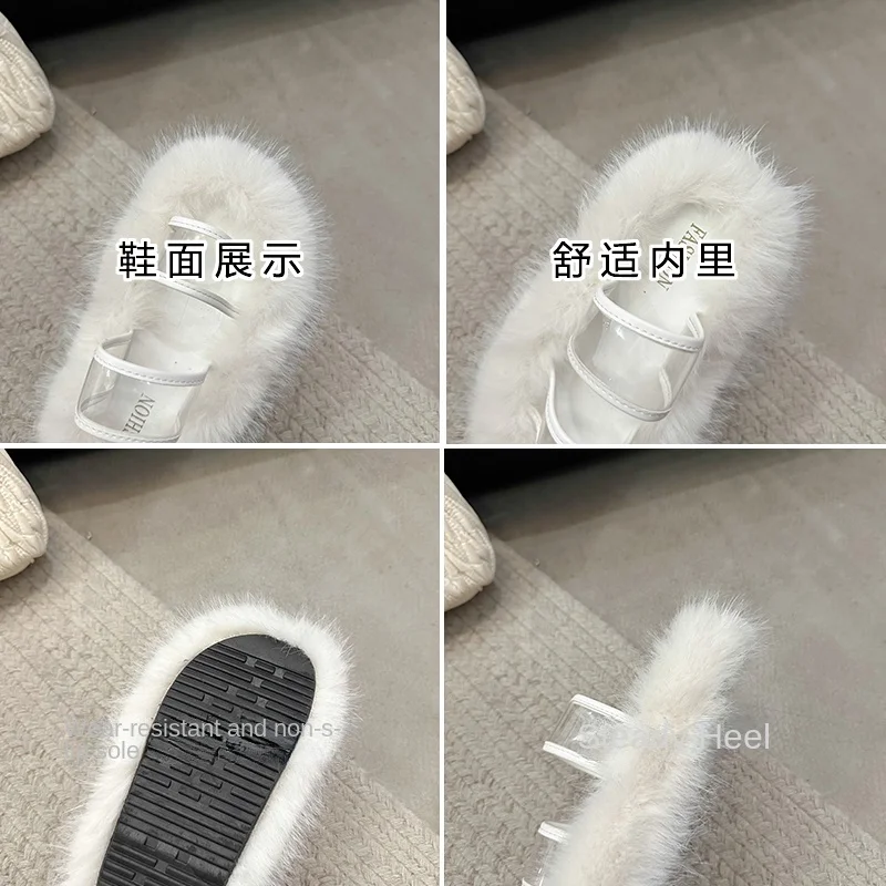 Faux Fur Home Cotton Shoes 2024 New Slippers Women Winter Warm and Soft Platform Slippers Women Flat Ladies Shoes