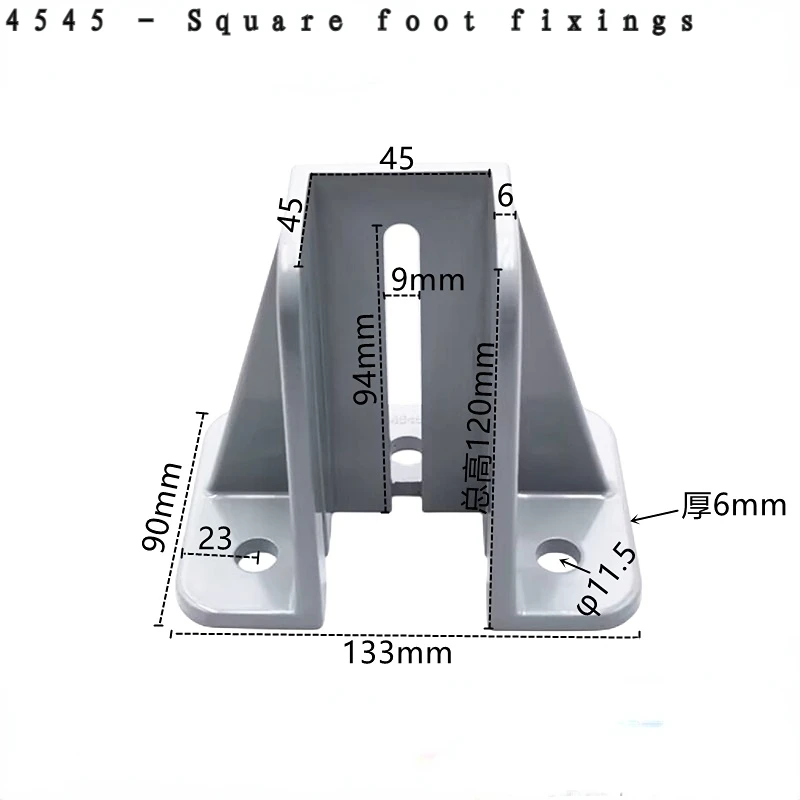 40404080 Aluminum Profile Square Foot Fence Fixed Base Conveyor Belt Terrestral Connection Protective Grating Support