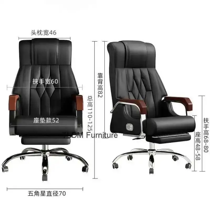 كرسي نهاية قابلية التهوية للكمبيوتر Muebles كرسي مكتب مريح مرن كرسي جلدي فاخر أثاث مكتبي عالي