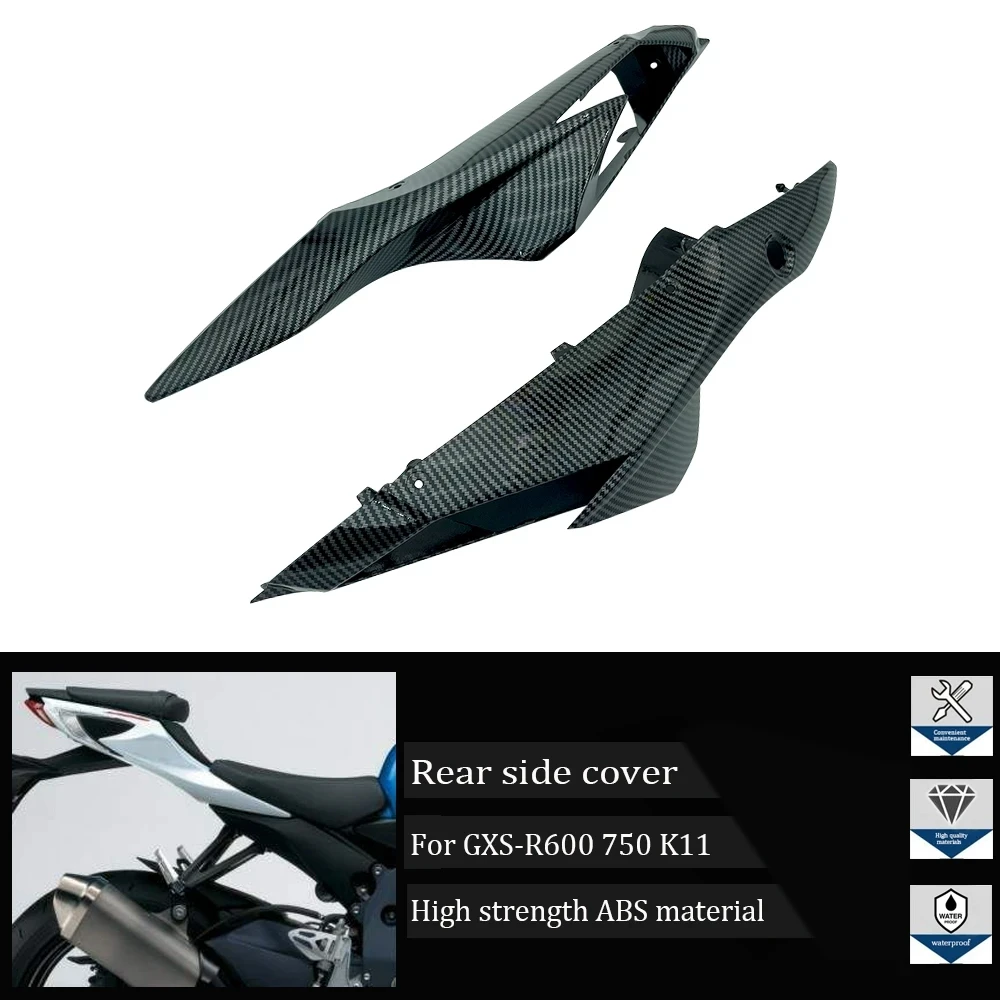 

Suitable for Suzuki GSXR 600 GSXR 750 K11 2011-2019 motorcycle rear seat side cover, rear fairing, and rear side fairing