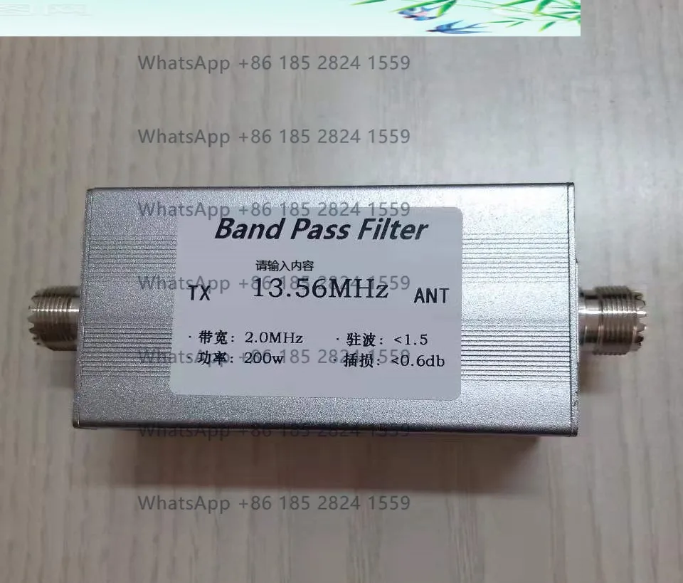 13.56Mhz Bandpass F…