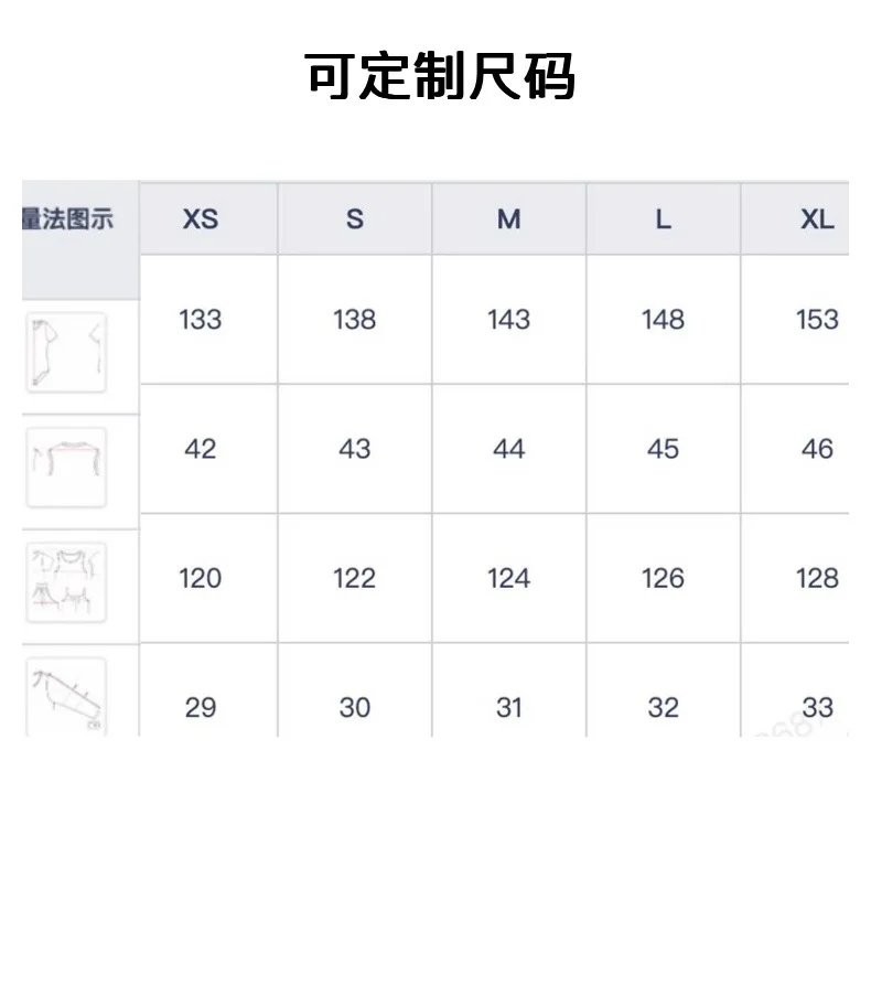 AL HANARAMAIN رداء مسلم جديد، رداء عماني، رداء عربي مبيعات المصنع مباشرة #3