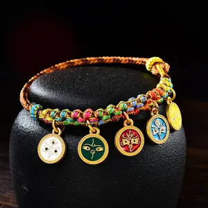 Tibetaner handwerkliches Armband mit Pfirsichknoten, Handchain -Stoff, Gott des Reichtums Armreifen, Seil ziehen verstellbar, Armbandketten 10 Hauptverkäufe Gott der Gesundheit - №10