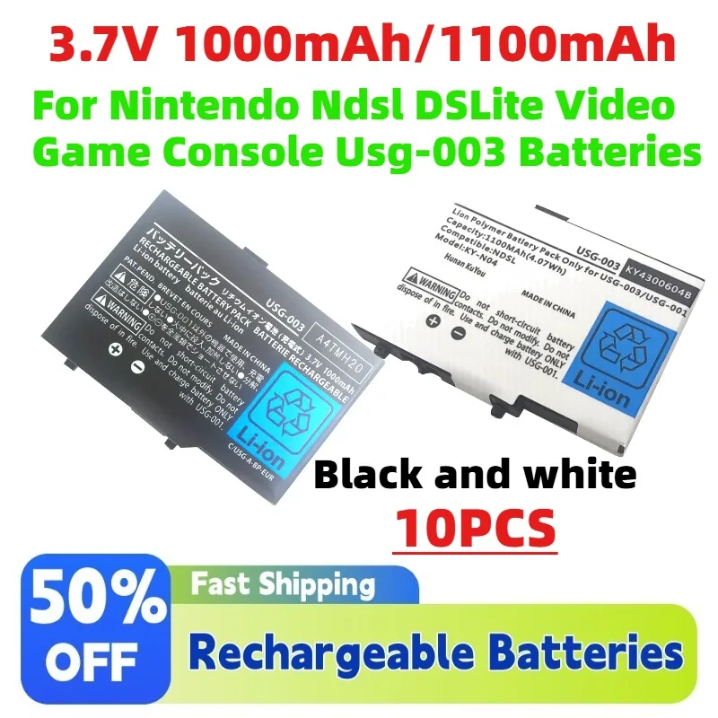 10PCS/Set 3.7V 1000mAh/1100mAh Real Capacity Rechargeable Battery for Nintendo Ndsl DSLite Video Game Console Usg-003 Batteries