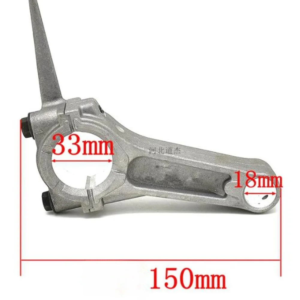 Connecting Rod 150mm For GX270 177F Engine Water Pump Garden Tool Linkage Replacement Part Robust Metal Construction Unit
