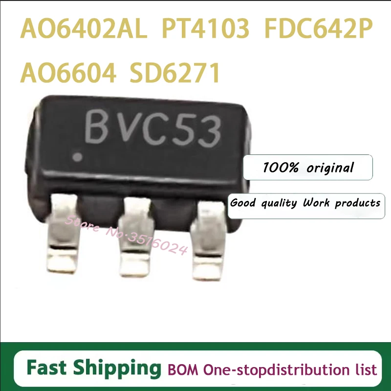 10PCS TRI1461 TMP100NA T100 MT2492 SOT23-6 new original FDC642P FDC642 AO6604 AO6402AL PT4103 PT4103B23F SD6271 SD6271LR-G1 SMD