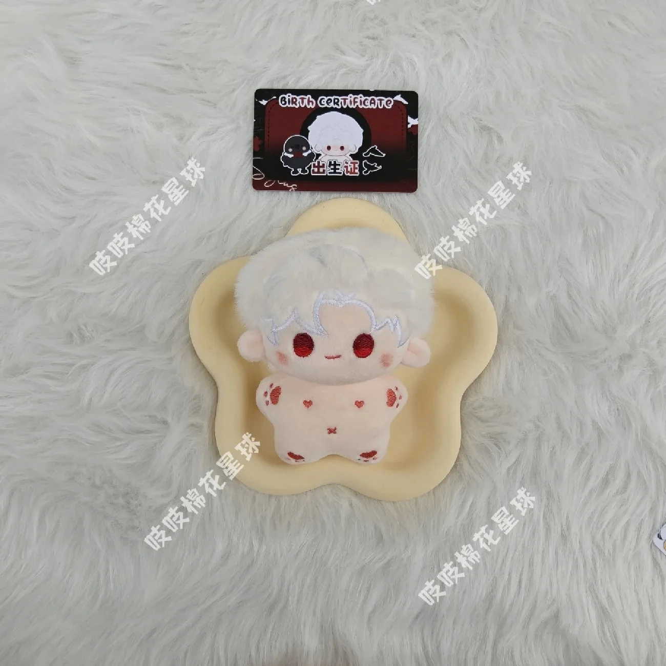 Любовь и глубокое пространство 10 см Caleb Sylus Rafayel Xavier Zayne косплей фанат хлопковая кукла подарок на день рождения для девочек