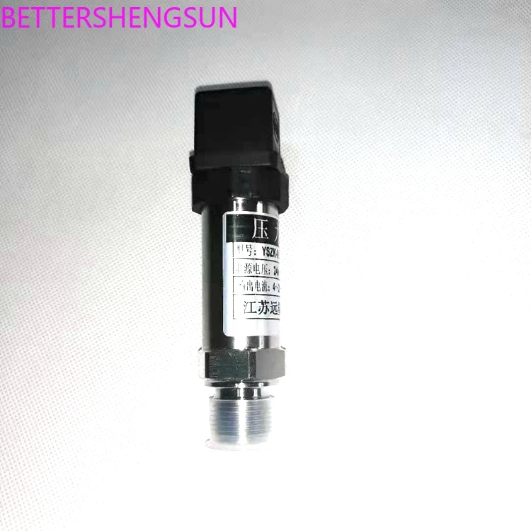 YSZK-01G-C marine pressure sensor pressure transmitter