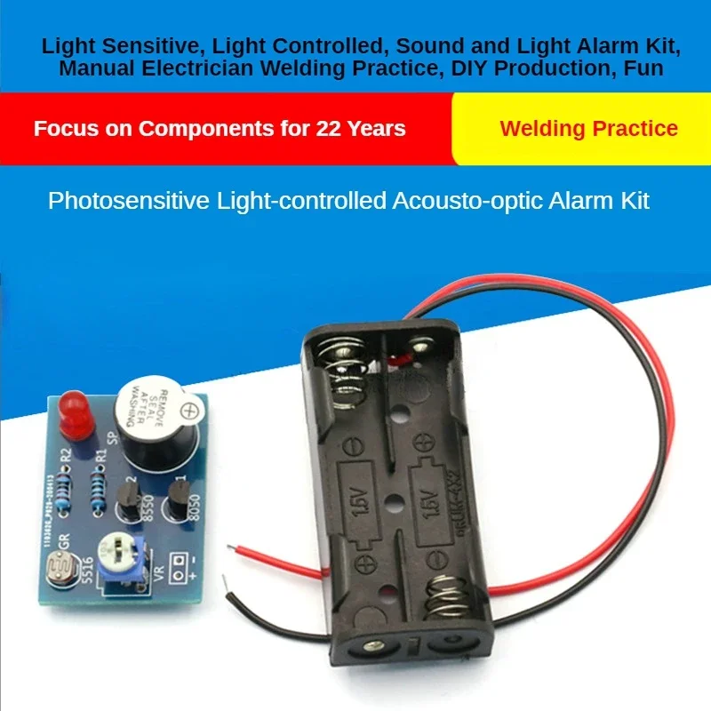 

Light Sensitive Controlled Sound and Light Alarm Kit, Handmade Electrician Practice Fun Electronic DIY Production Loose Parts