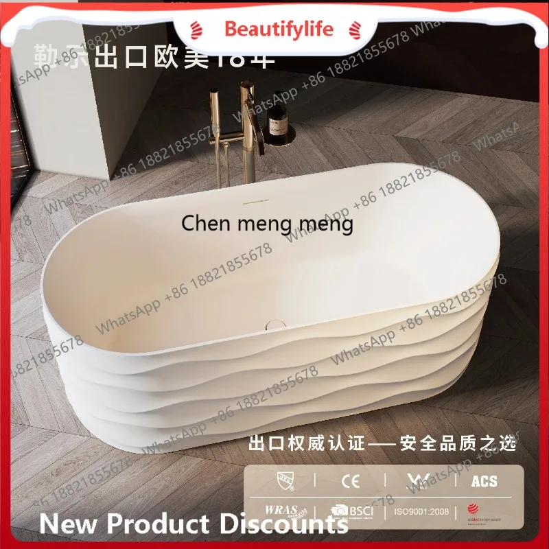 

B67 Artificial stone bathtub art design wavy pattern home hotel bed and breakfast double bathtub