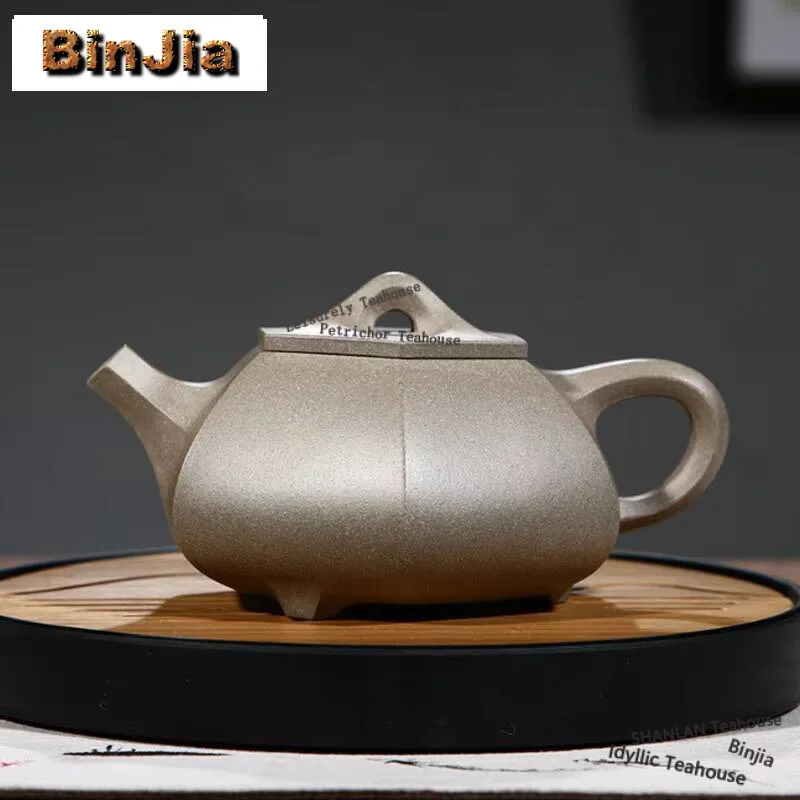 

Чайник из фиолетовой глины Yixing ручной работы, 350 мл