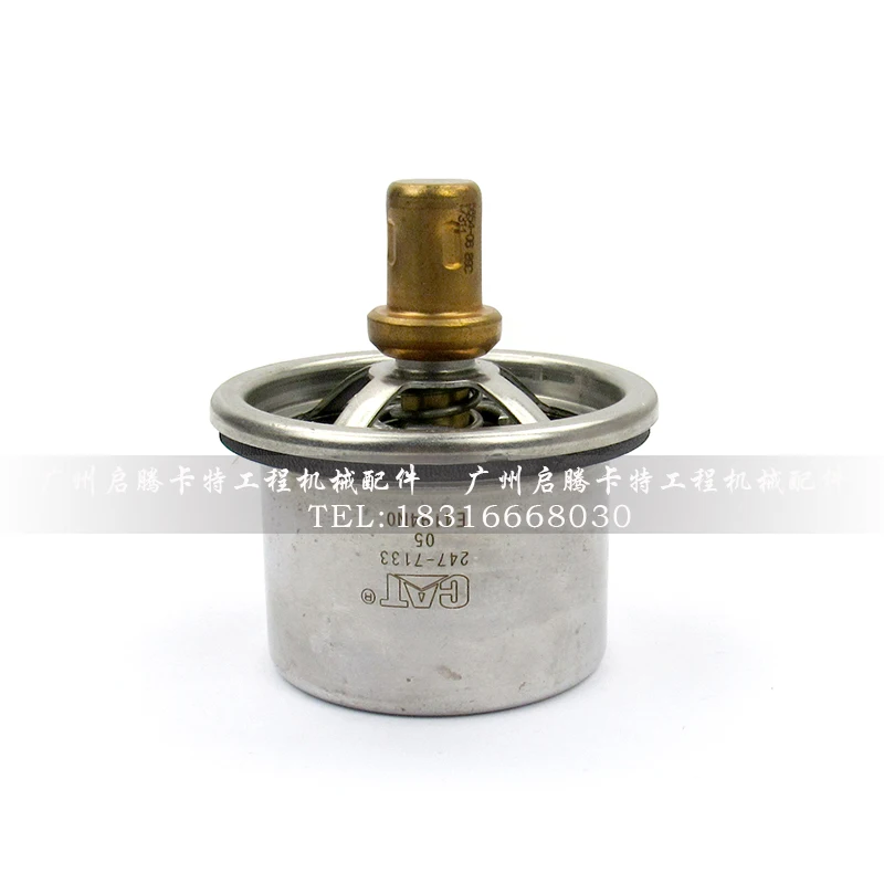 C9 Thermostat 247-7133 2477133For Excavator E330D 336D 336D2 340D2 Engine Temperature Regulator Parts