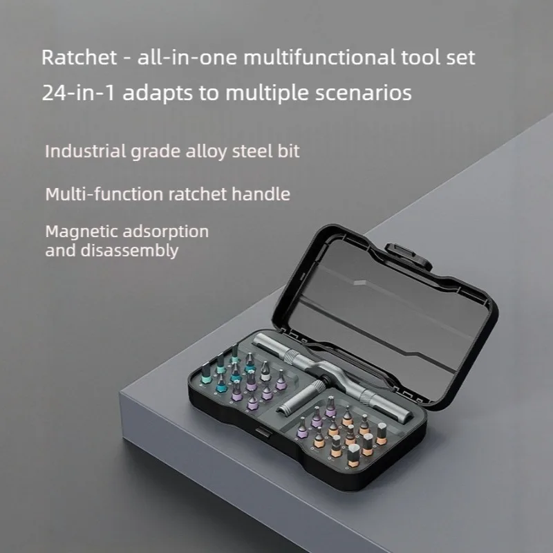 

Новый многофункциональный набор отверток-трещоток 24/42-в-1: высокопрочный универсальный комплект ручных инструментов для домашнего ремонта