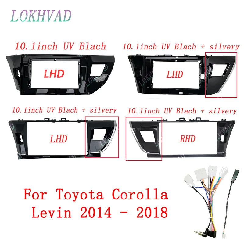 For Toyota Corolla Levin 9INCH Car Radio Android Stereo Audio Screen Multimedia Video Player Navigation Cable Harness Frame