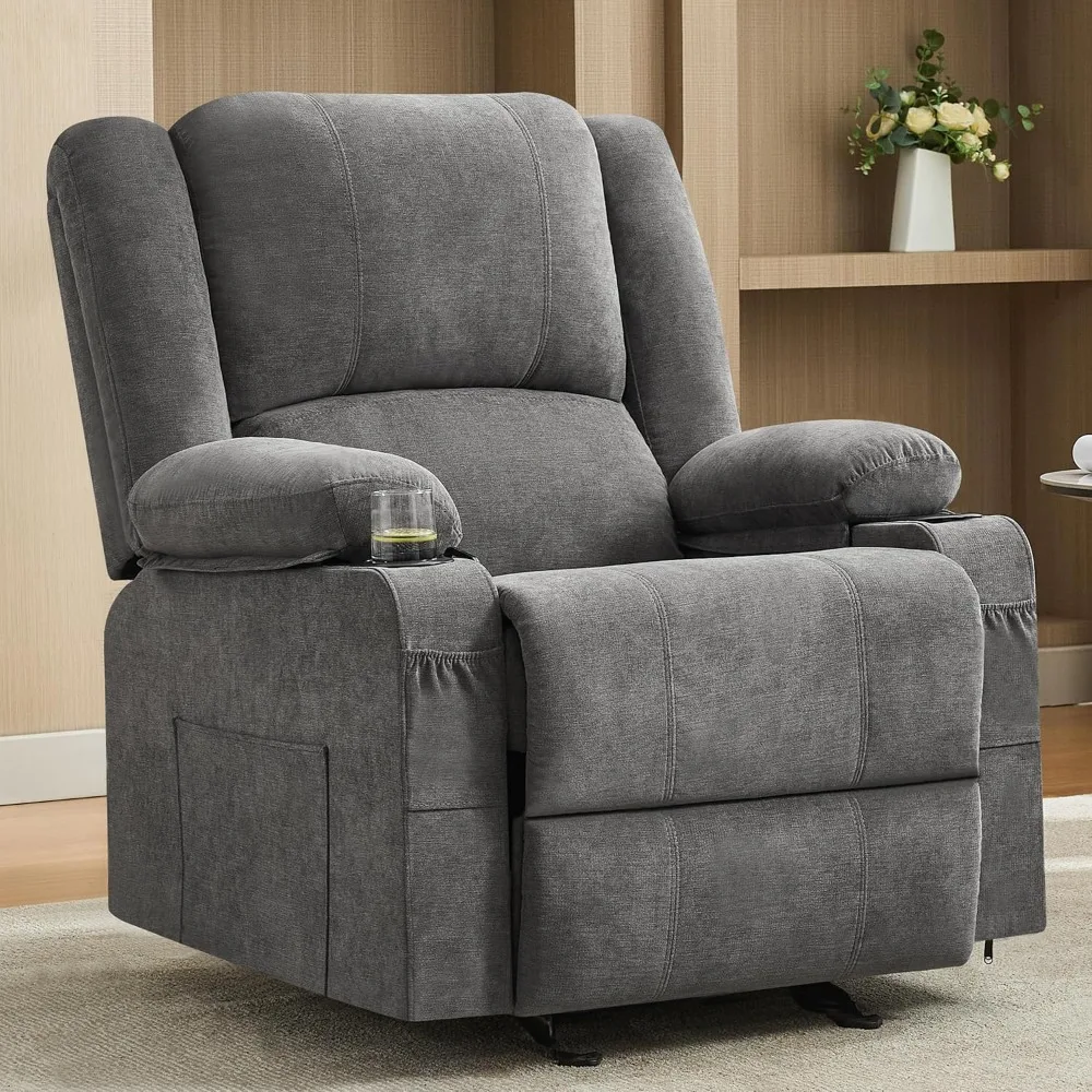 

Manual lounge chair with side pockets and 2 cup holders in the living room and bedroom, comfortable lazy rocking chair