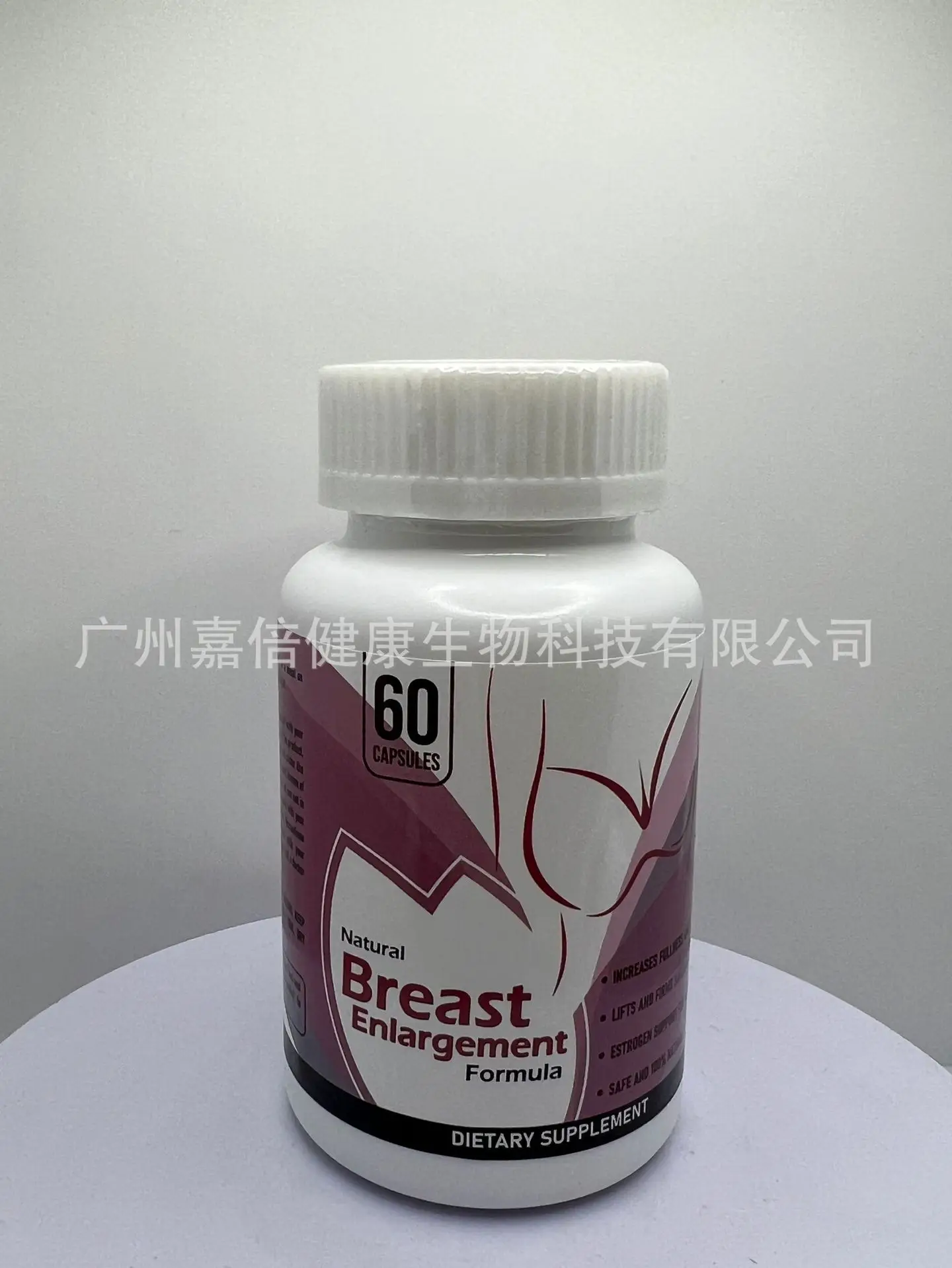 1 bottle of breast enhancement gummie health food