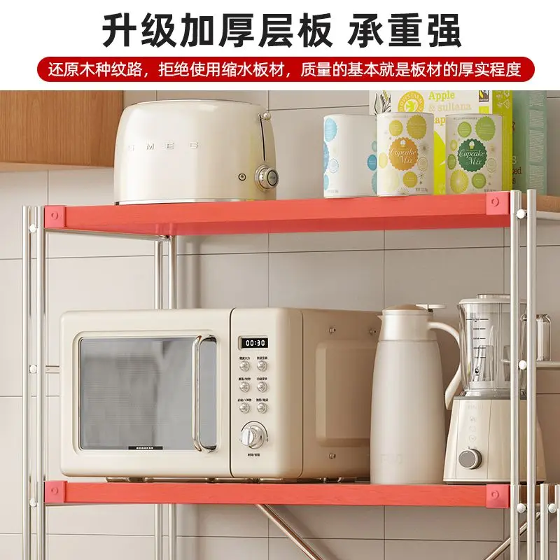 Storage rack on the ground, multi-layer fence, minimalist kitchen storage, microwave oven book storage rack