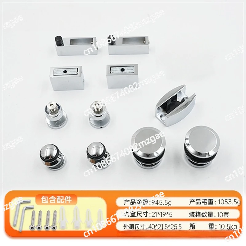 ملحقات غرفة الاستحمام Daquan مجموعة بكرة باب منزلق من الزجاج من سبائك الزنك من الفولاذ المقاوم للصدأ ملحقات غرفة الاستحمام بدون إطار #5